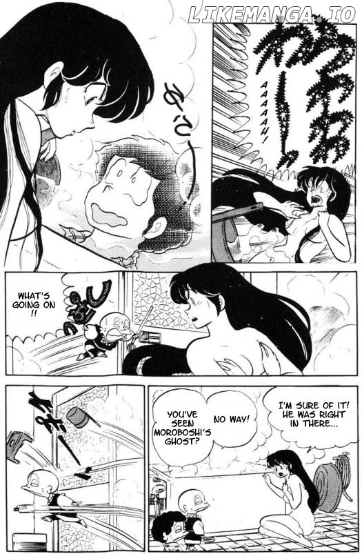 Urusei Yatsura chapter 181 - page 12