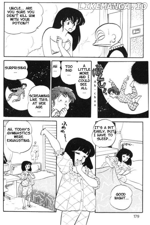 Urusei Yatsura chapter 181 - page 13