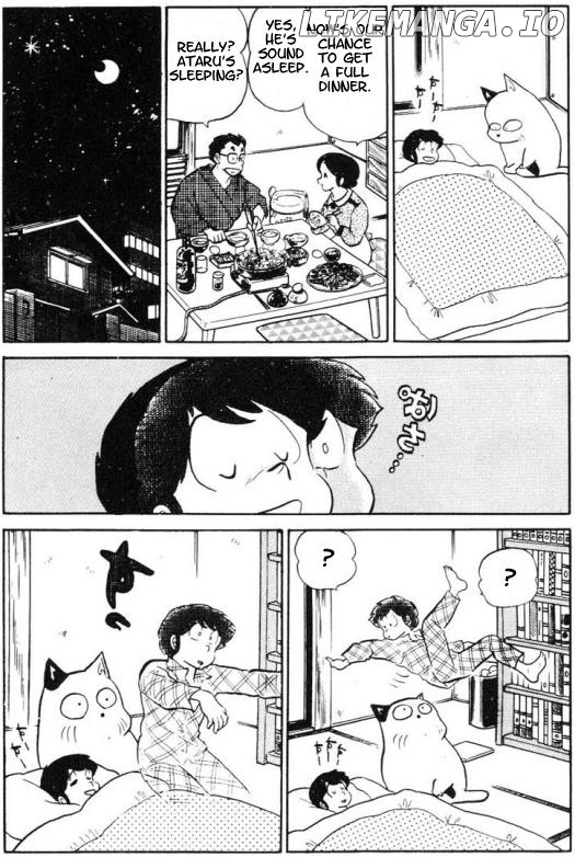 Urusei Yatsura chapter 181 - page 6