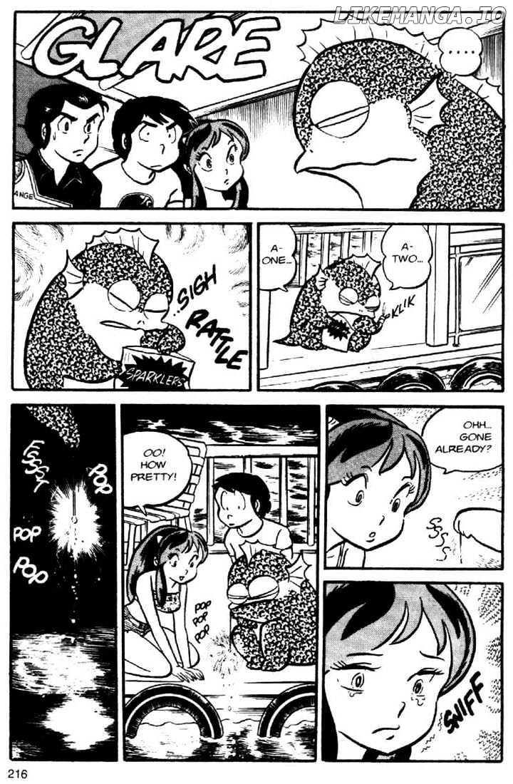 Urusei Yatsura chapter 47 - page 10