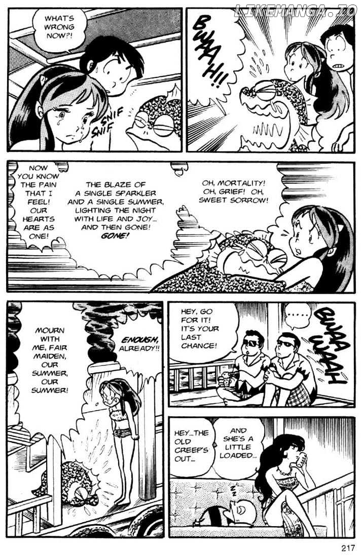 Urusei Yatsura chapter 47 - page 11