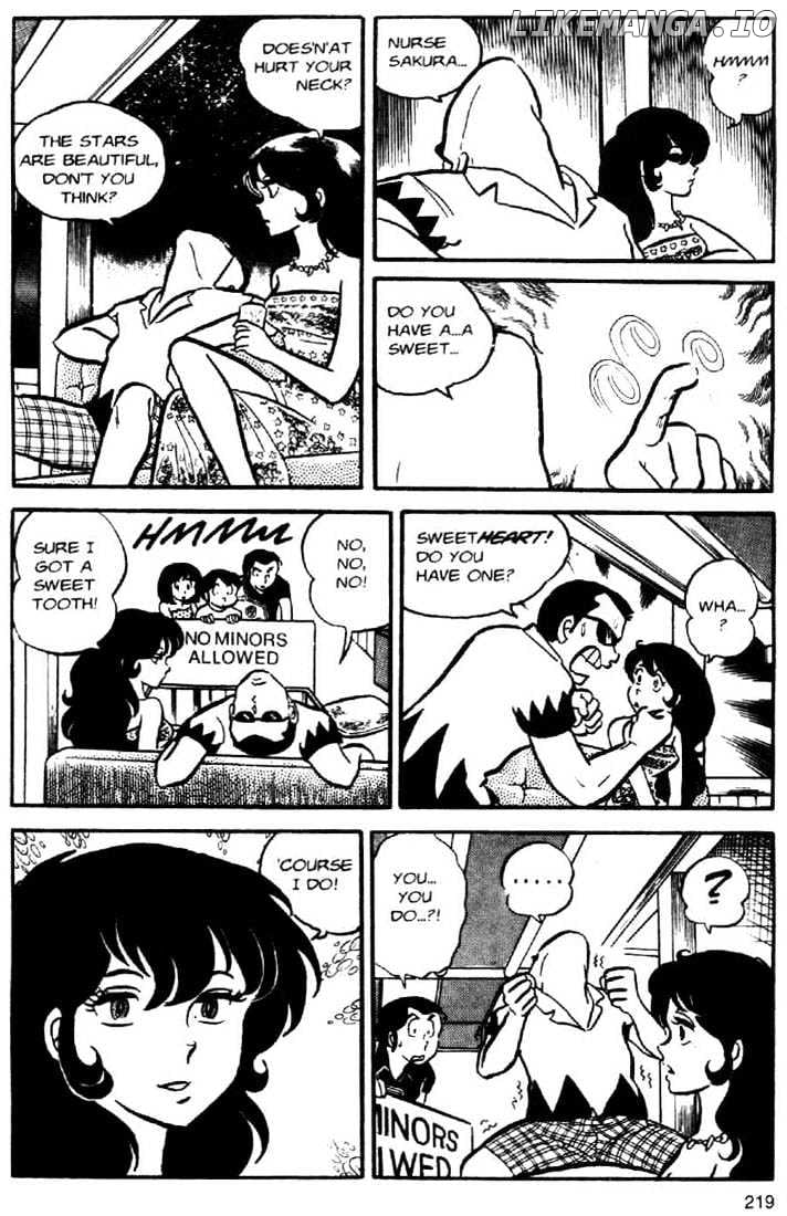 Urusei Yatsura chapter 47 - page 13