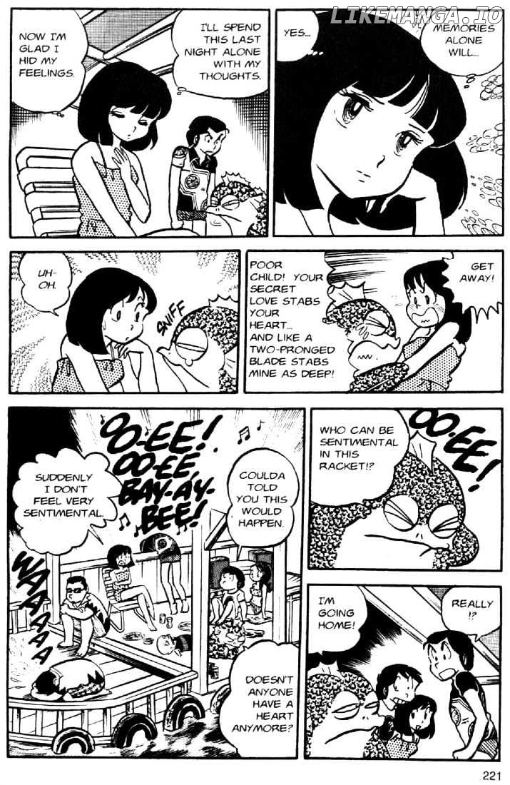 Urusei Yatsura chapter 47 - page 15