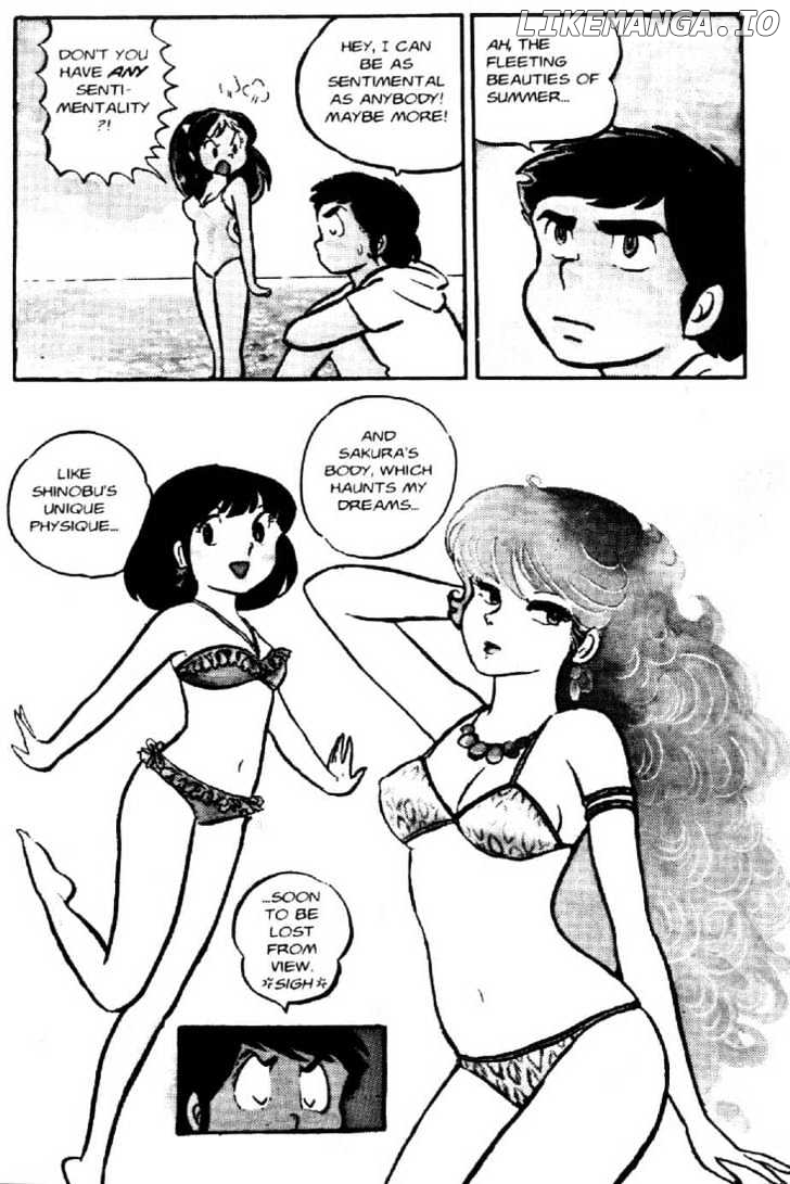 Urusei Yatsura chapter 47 - page 3