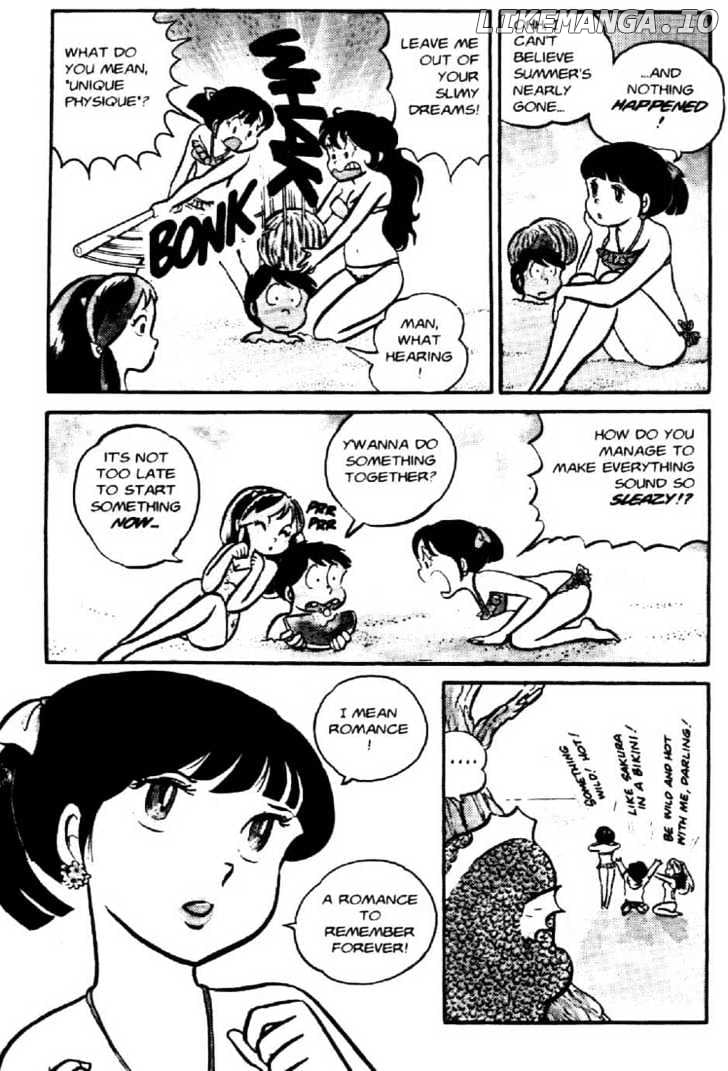 Urusei Yatsura chapter 47 - page 4