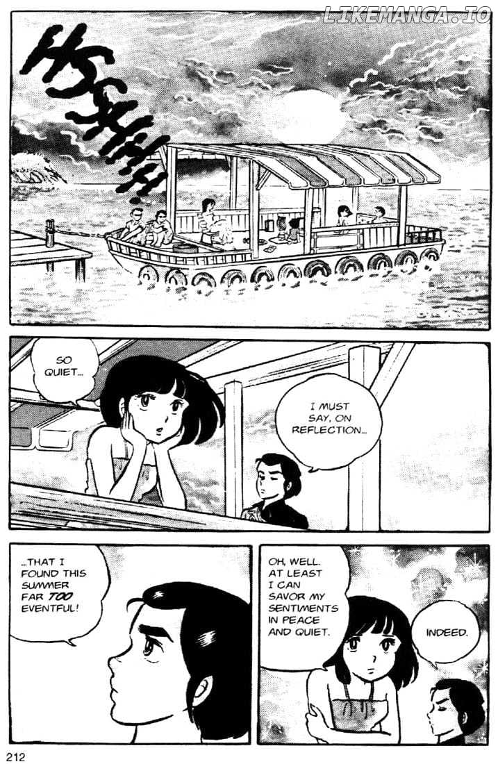 Urusei Yatsura chapter 47 - page 6