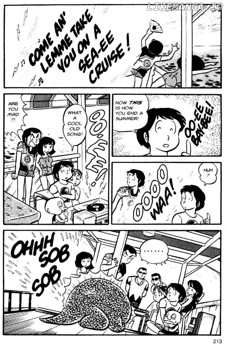 Urusei Yatsura chapter 47 - page 7