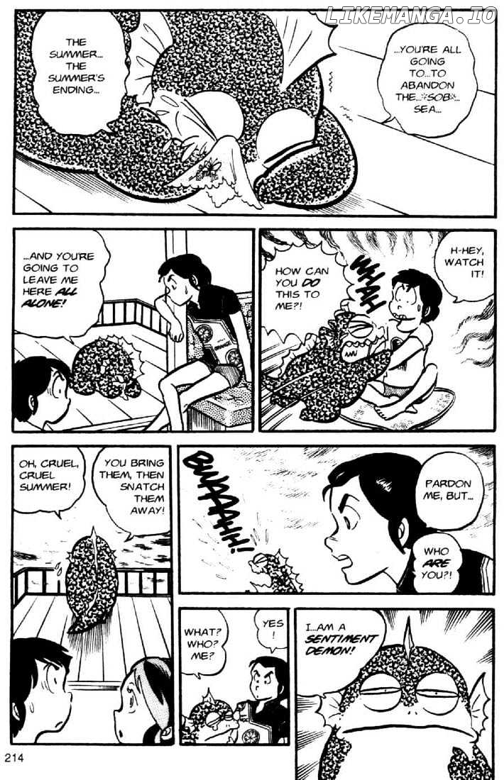 Urusei Yatsura chapter 47 - page 8