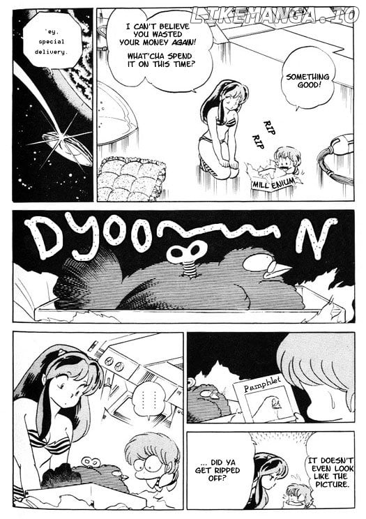 Urusei Yatsura chapter 337 - page 5