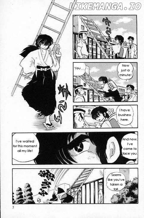 Urusei Yatsura chapter 141 - page 3