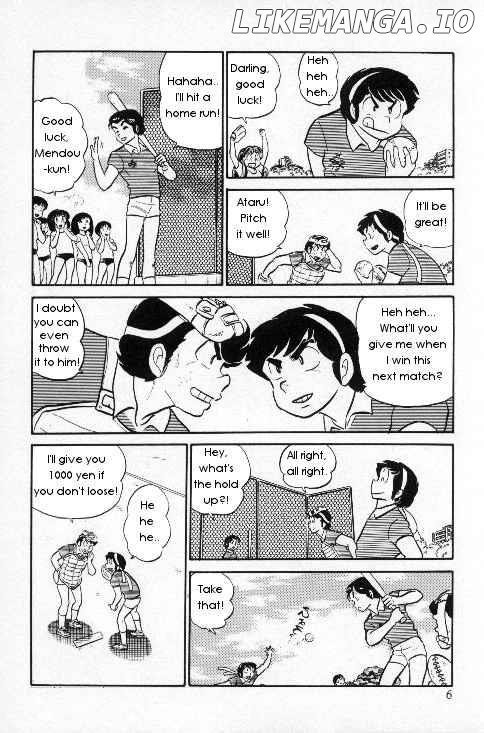 Urusei Yatsura chapter 141 - page 4