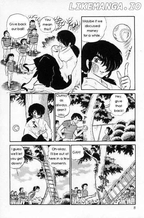 Urusei Yatsura chapter 141 - page 6