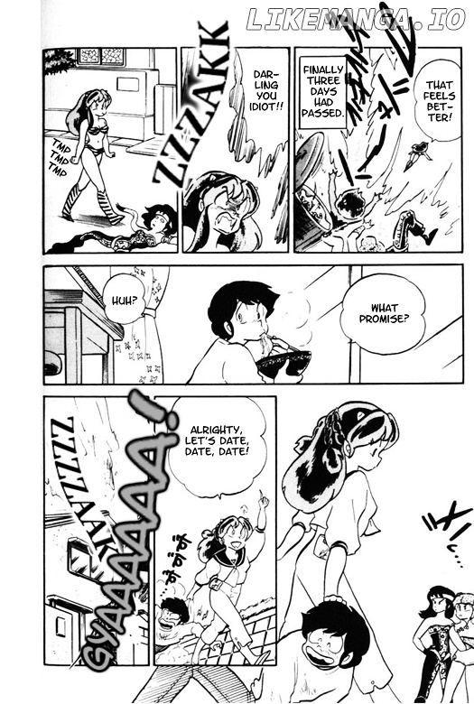 Urusei Yatsura chapter 229 - page 15