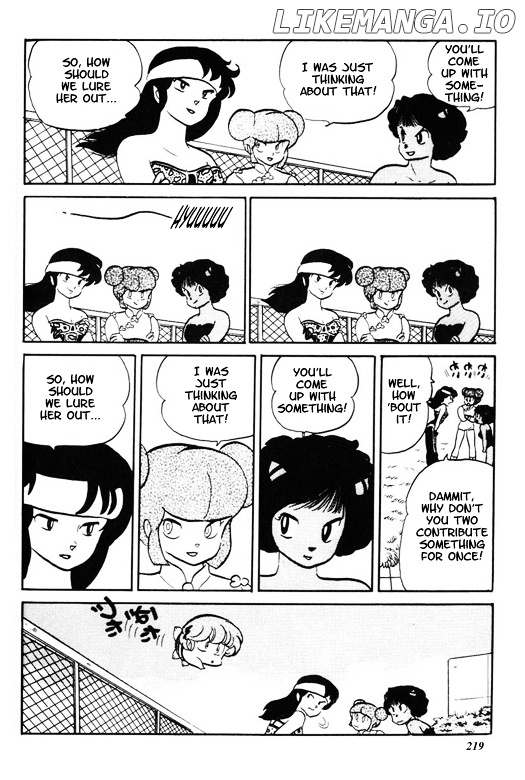 Urusei Yatsura chapter 229 - page 9