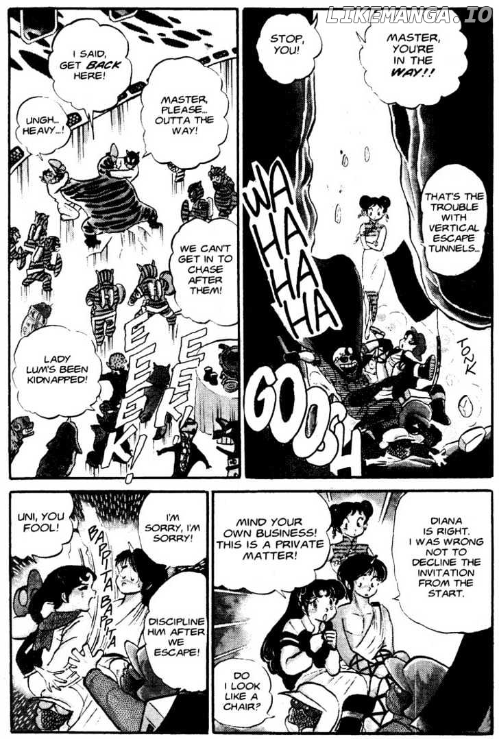 Urusei Yatsura chapter 90 - page 2