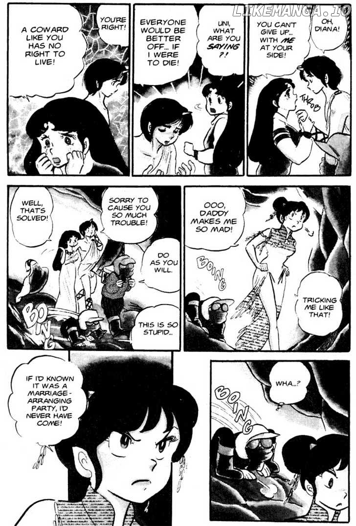 Urusei Yatsura chapter 90 - page 3