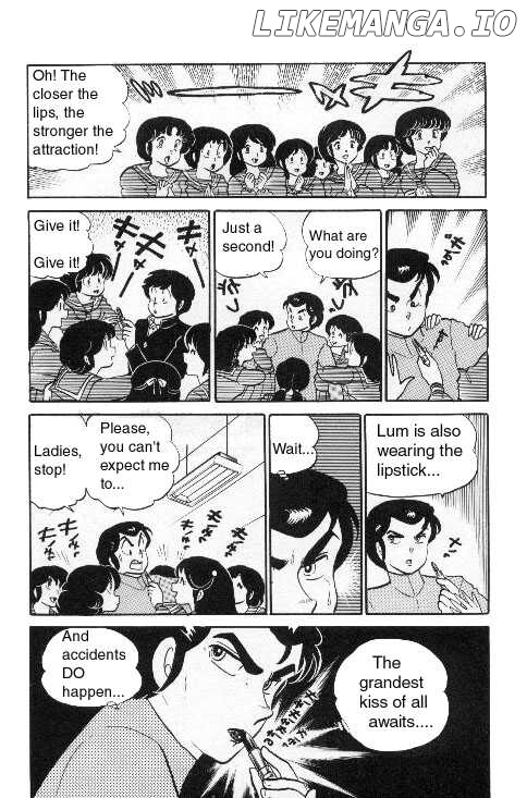 Urusei Yatsura chapter 172 - page 12