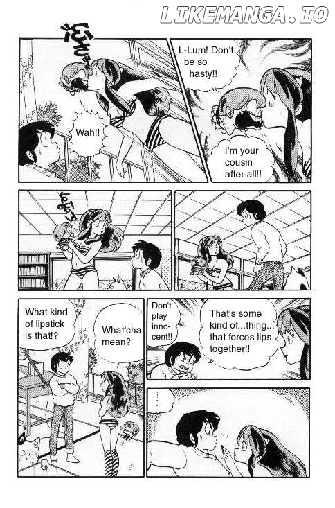 Urusei Yatsura chapter 172 - page 6