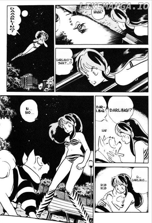 Urusei Yatsura chapter 353 - page 12