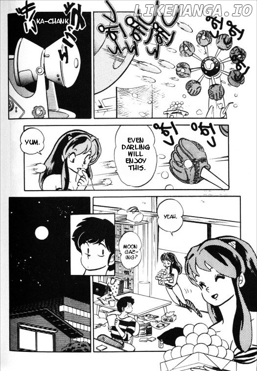 Urusei Yatsura chapter 353 - page 3