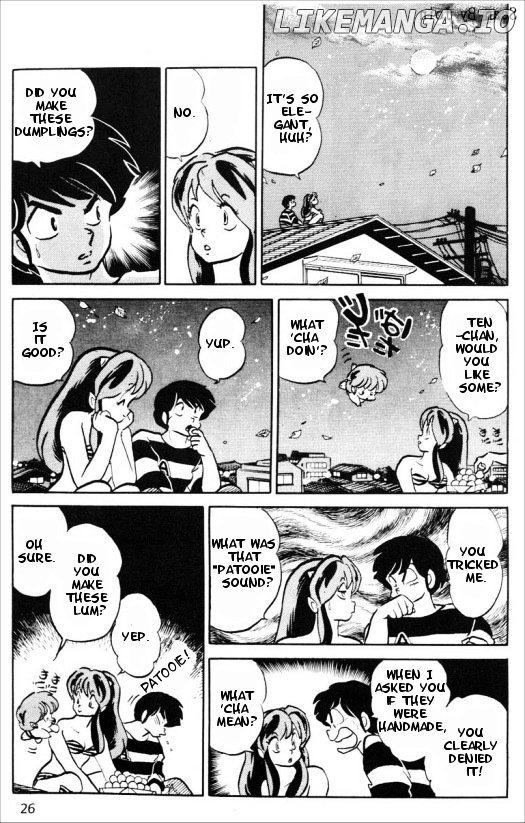 Urusei Yatsura chapter 353 - page 4