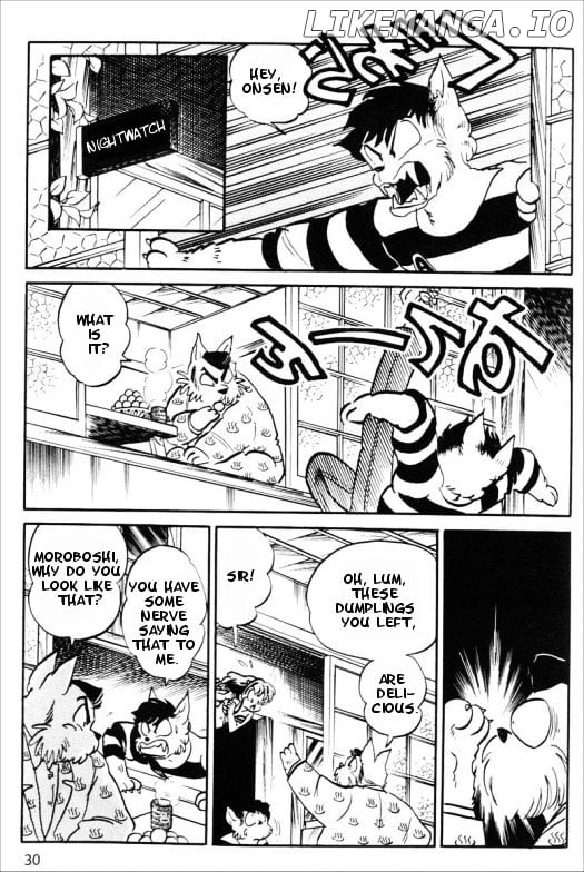 Urusei Yatsura chapter 353 - page 8