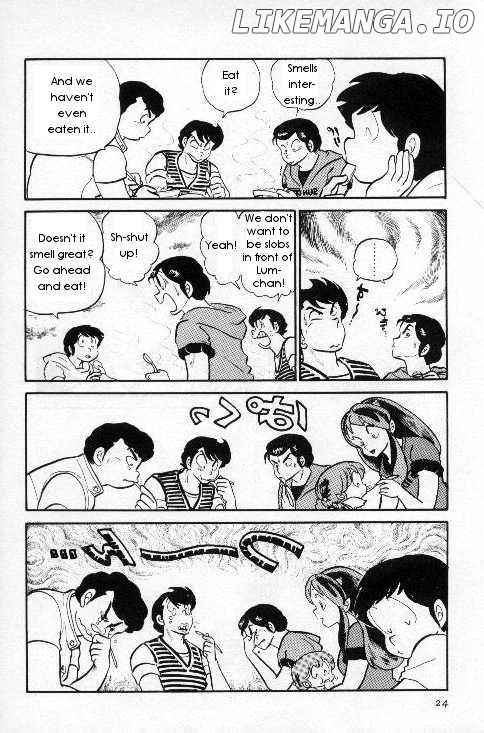 Urusei Yatsura chapter 142 - page 6