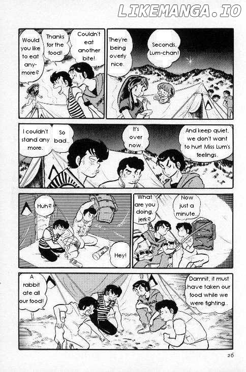 Urusei Yatsura chapter 142 - page 8