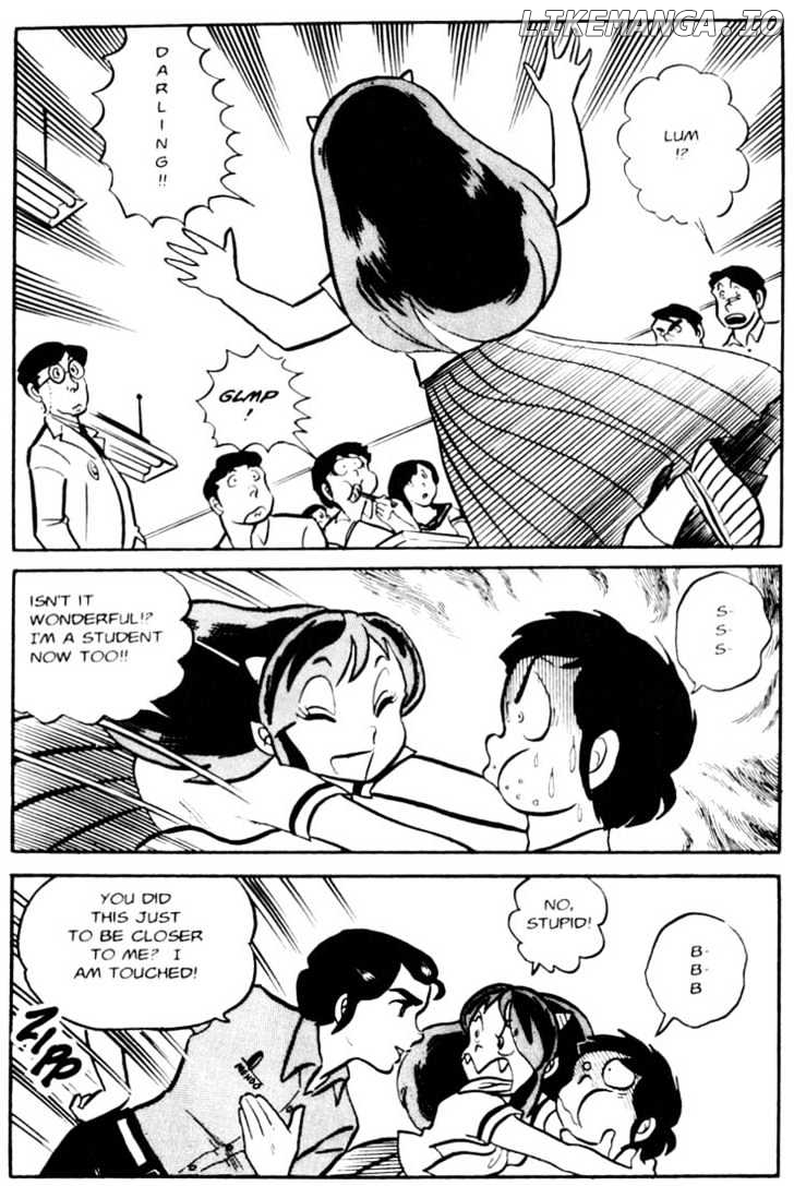 Urusei Yatsura chapter 48 - page 10