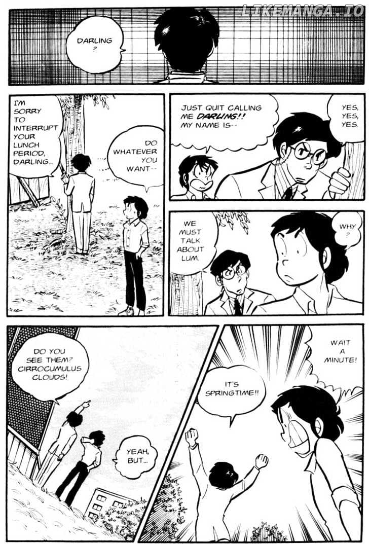 Urusei Yatsura chapter 48 - page 12