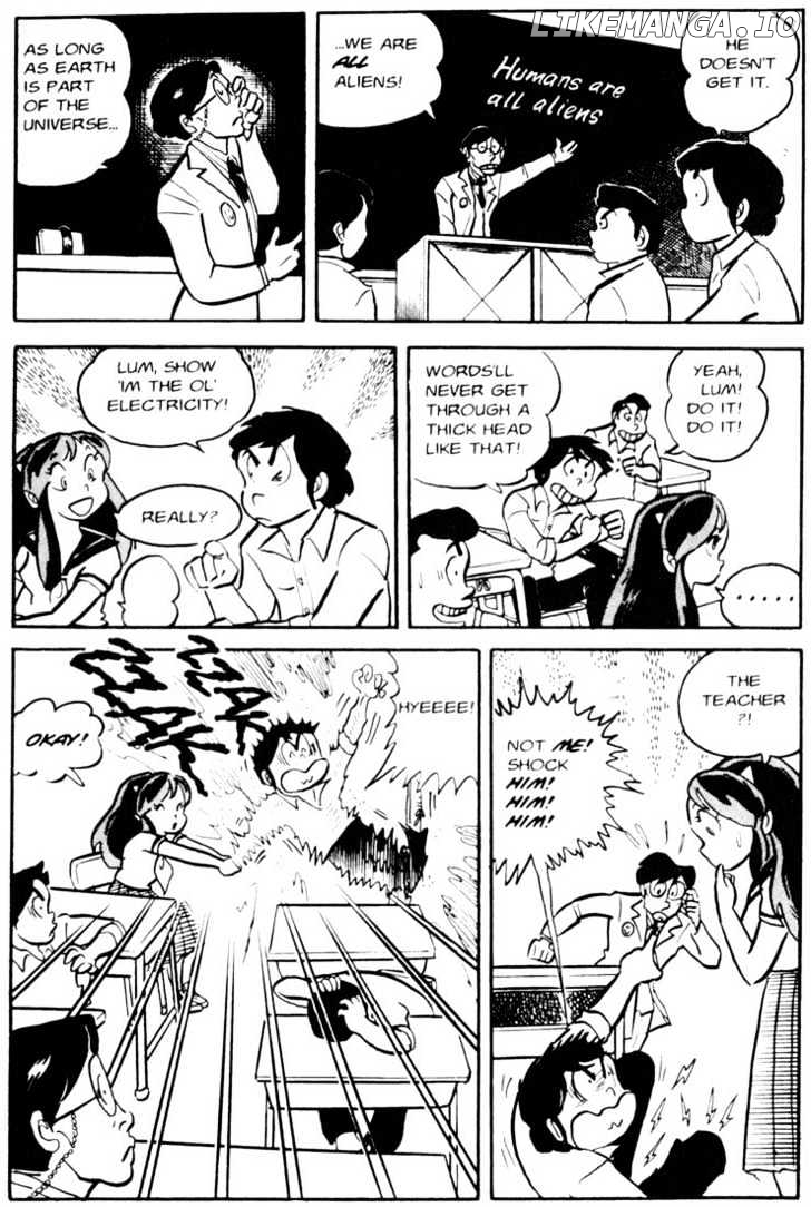 Urusei Yatsura chapter 48 - page 14