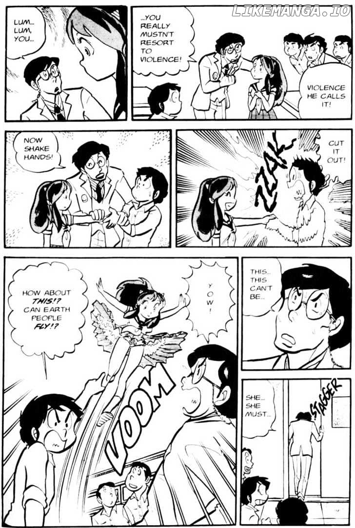 Urusei Yatsura chapter 48 - page 15