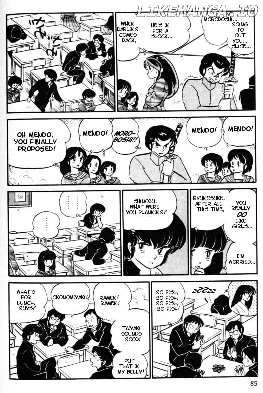 Urusei Yatsura chapter 220 - page 15