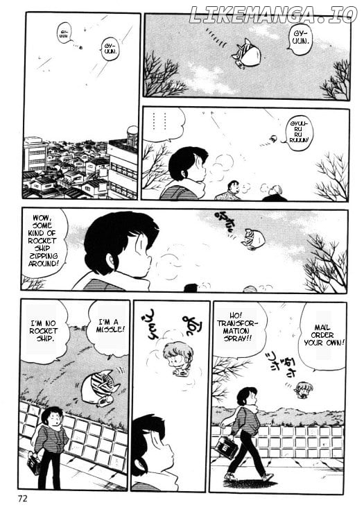 Urusei Yatsura chapter 220 - page 2