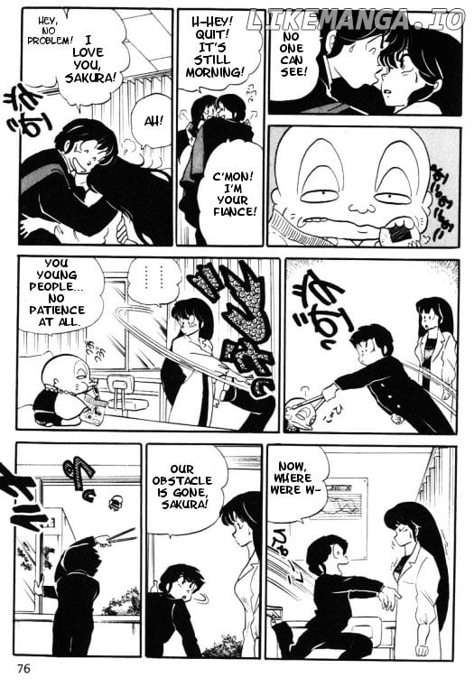 Urusei Yatsura chapter 220 - page 6