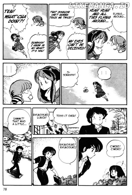 Urusei Yatsura chapter 220 - page 8