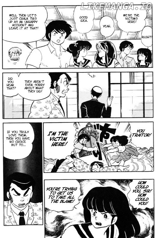 Urusei Yatsura chapter 289 - page 10