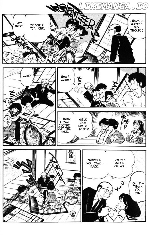 Urusei Yatsura chapter 289 - page 13