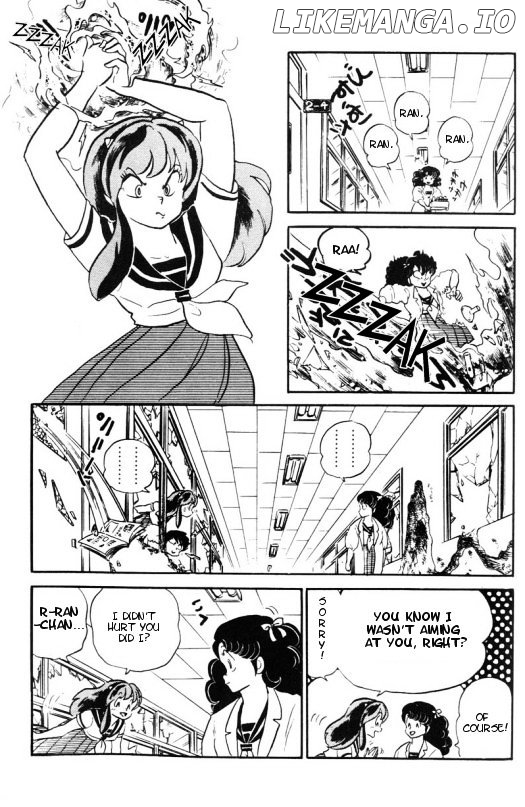 Urusei Yatsura chapter 289 - page 4