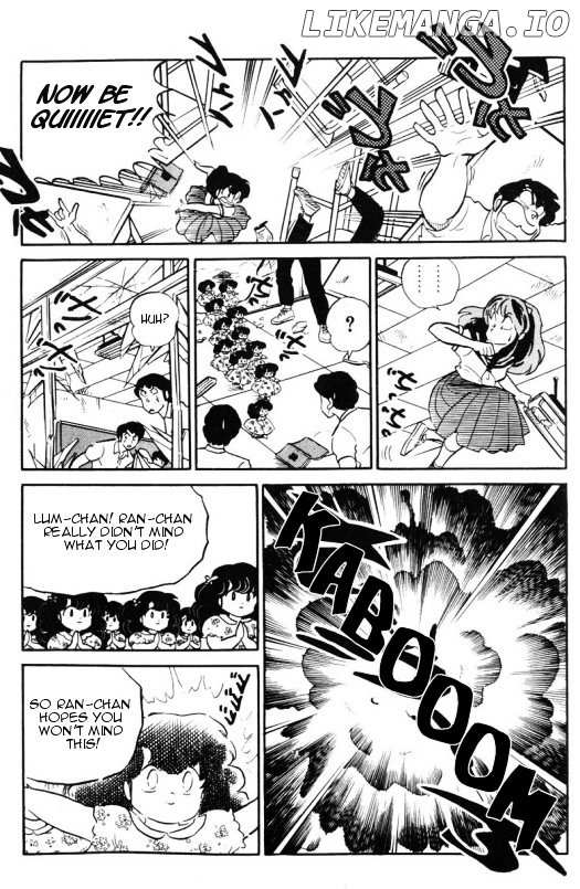 Urusei Yatsura chapter 289 - page 6