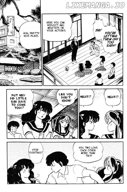 Urusei Yatsura chapter 289 - page 8