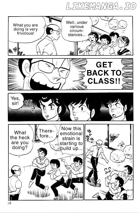 Urusei Yatsura chapter 241 - page 14