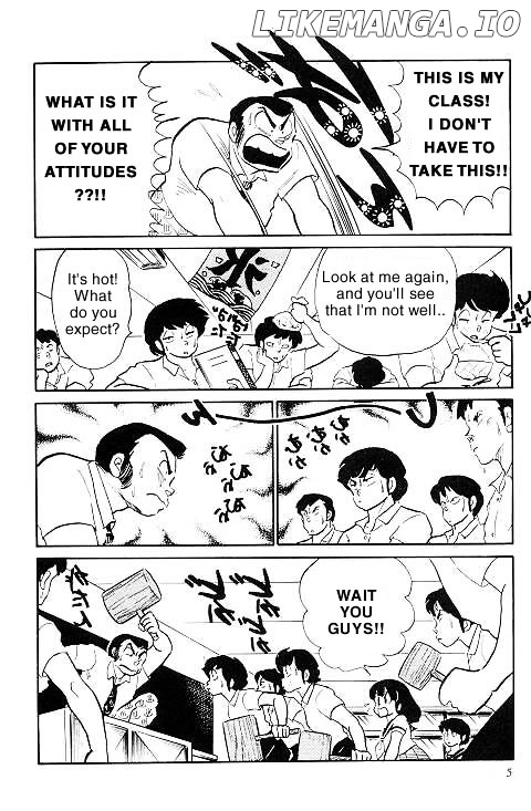 Urusei Yatsura chapter 241 - page 3