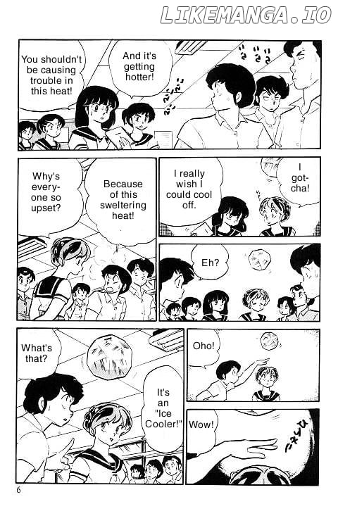 Urusei Yatsura chapter 241 - page 4