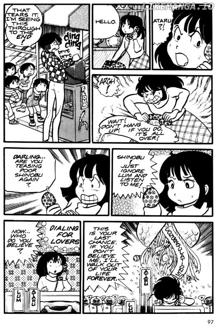 Urusei Yatsura chapter 5 - page 10