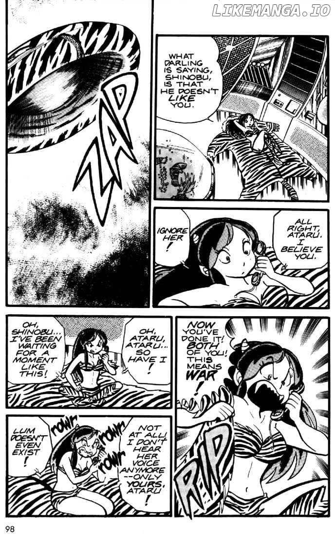 Urusei Yatsura chapter 5 - page 11