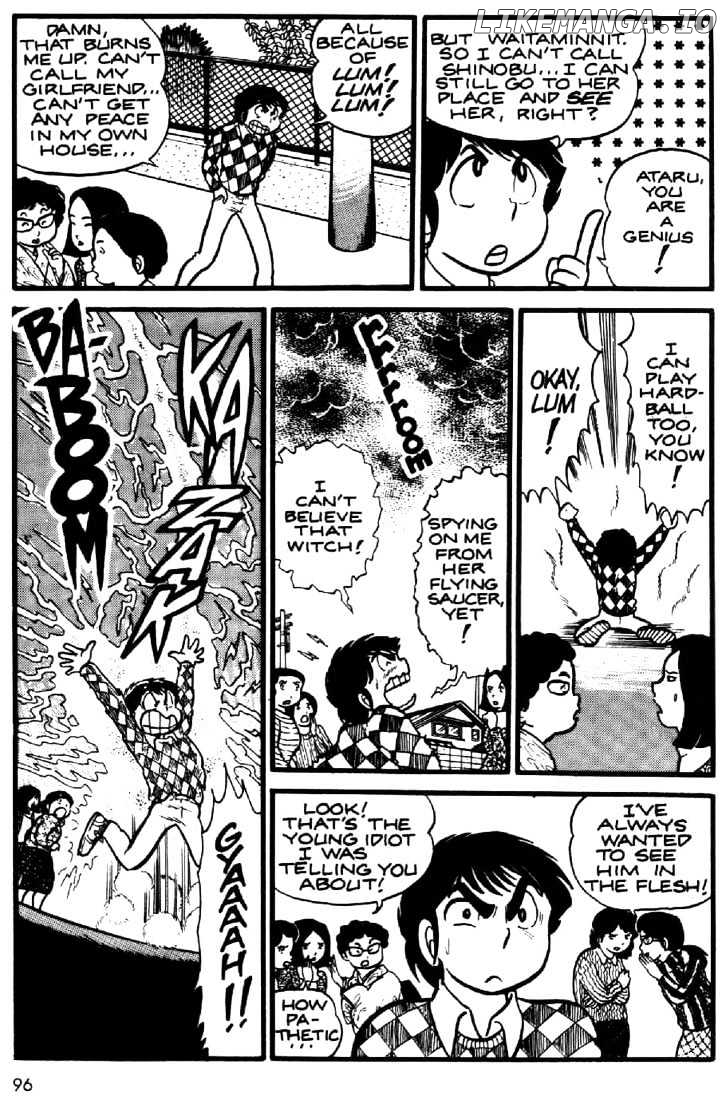 Urusei Yatsura chapter 5 - page 9