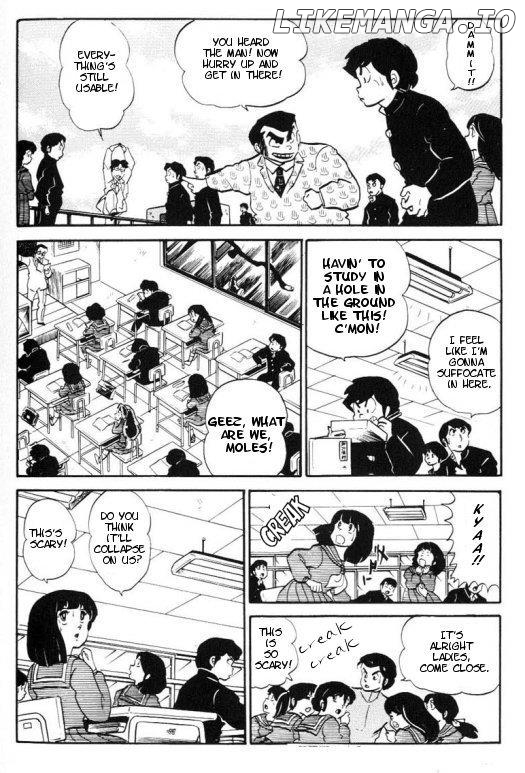 Urusei Yatsura chapter 173 - page 11