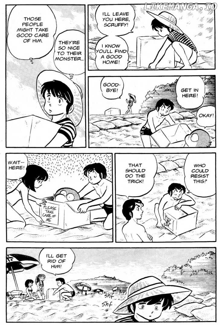 Urusei Yatsura chapter 91 - page 14