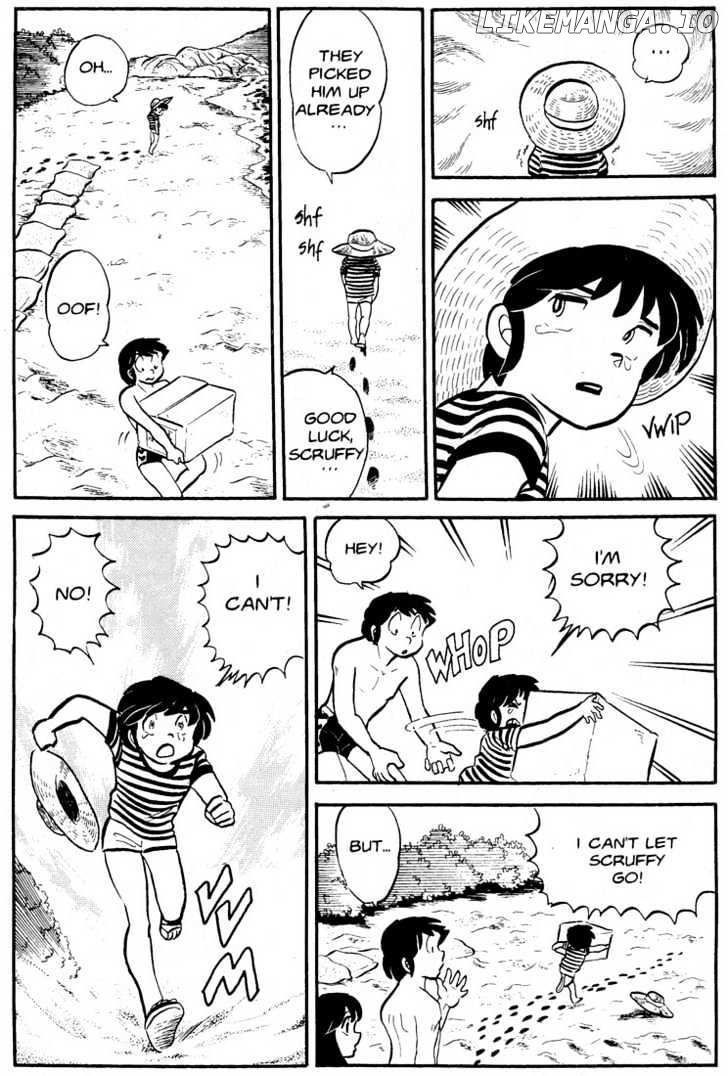 Urusei Yatsura chapter 91 - page 15